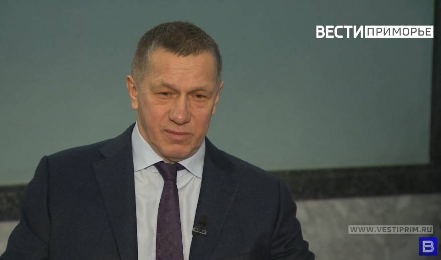 Юрий Трутнев на Сахалине решает вопросы продовольственной и энергетической безопасности Юрий Трутнев на Сахалине решает вопросы продовольственной и энергетической безопасности