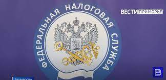 Пользователи «Личного кабинета» получают всю корреспонденцию от налоговых органов только в электронном виде