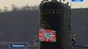 Одна из крупнейших ядерных катастроф произошла в Приморье 37 лет назад Одна из крупнейших ядерных катастроф произошла в Приморье 37 лет назад