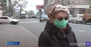 Приморье возвращается к масочному режиму Приморье возвращается к масочному режиму