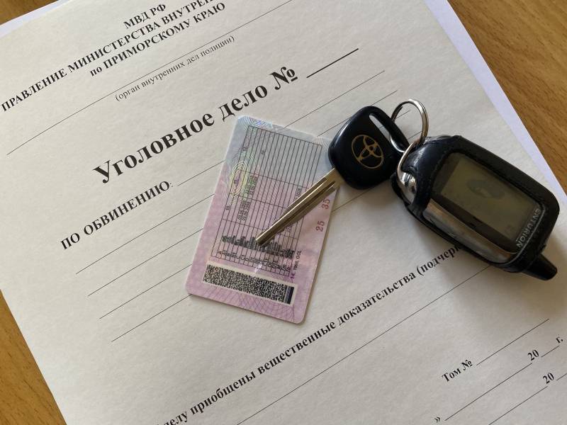 Дамочка, лишенная водительских прав, повторно села за руль авто в пьяном виде Дамочка, лишенная водительских прав, повторно села за руль авто в пьяном виде