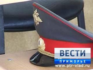УМВД Приморья приглашает на работу УМВД Приморья приглашает на работу