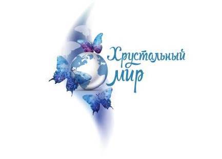 «Хрустальный мир»: детей Владивостока приглашают присоединиться к игротеке «Хрустальный мир»: детей Владивостока приглашают присоединиться к игротеке
