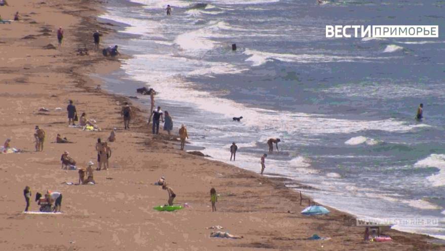 В Приморье запретили купаться на самых популярных пляжах В Приморье запретили купаться на самых популярных пляжах