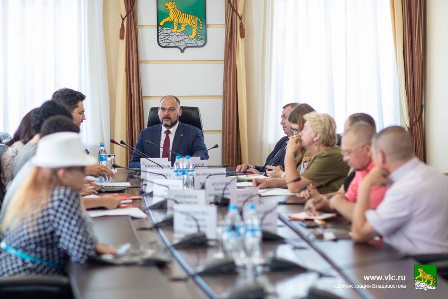 Планы на новый учебный год обсудили на совете по развитию образования Владивостока Планы на новый учебный год обсудили на совете по развитию образования Владивостока