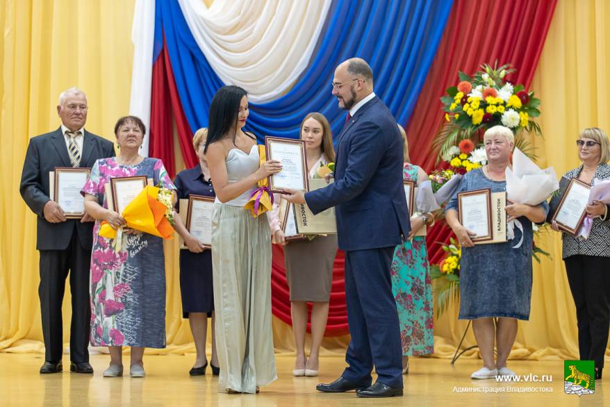 Августовская педагогическая конференция прошла во Владивостоке