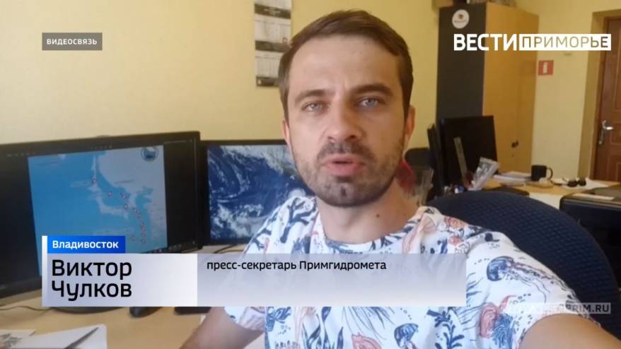 Сильные дожди, ветер и волны до 6 метров: новые данные по супертайфуну Hinnamnor