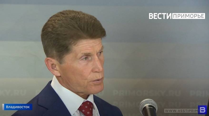 «Прошу Вас дать поручение Правительству РФ»: Олег Кожемяко – о туриндустрии Приморья «Прошу Вас дать поручение Правительству РФ»: Олег Кожемяко – о туриндустрии Приморья