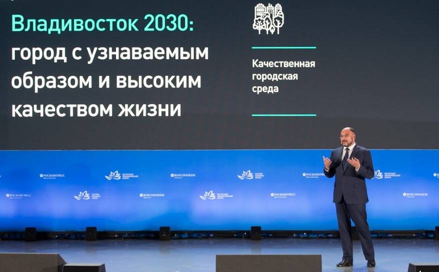 Исторический центр Владивостока вернут к жизни