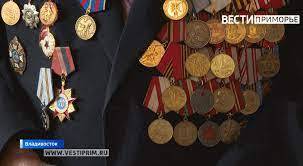 Евреи Владивостока вспомнят героев Второй Мировой войны Евреи Владивостока вспомнят героев Второй Мировой войны