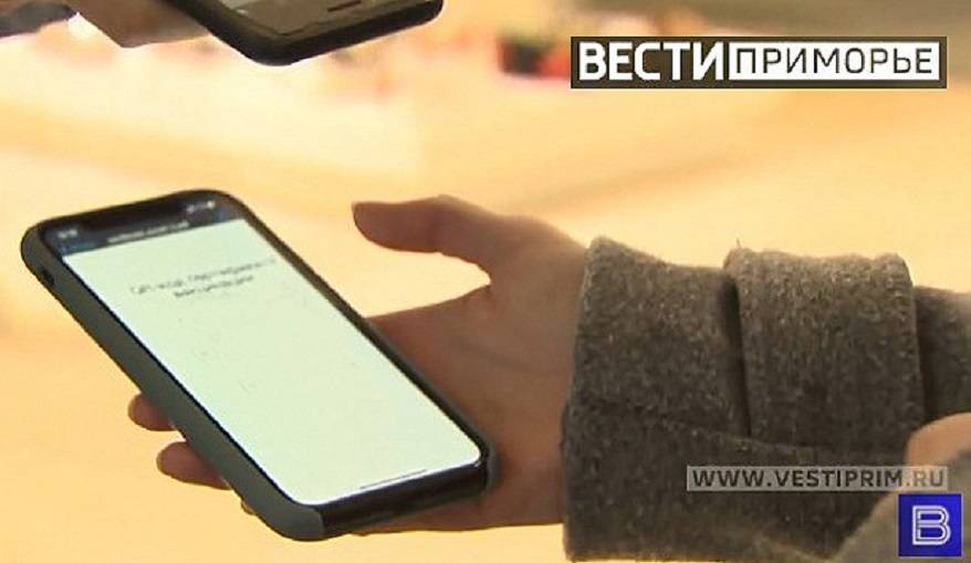 «Все автоматически»: Гражданам, у кого есть смартфоны, сообщили неприятную новость