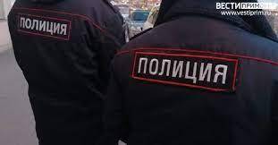 Успешная операция приморской полиции: накрыли группу мошенников