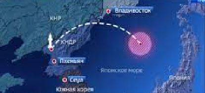 Северная Корея запустила в сторону Японского моря баллистическую ракету Северная Корея запустила в сторону Японского моря баллистическую ракету
