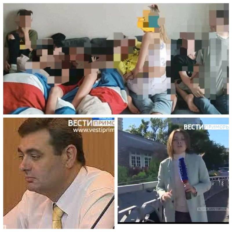 Глас народа: шокирующее фото, приговор Самсонову, «развалины» Владивостока Глас народа: шокирующее фото, приговор Самсонову, «развалины» Владивостока