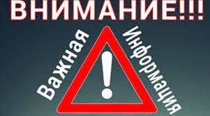 Горожан предупреждают о проведении "громких" учений в черте Владивостока