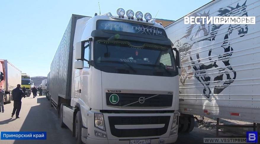 Три автомобильных пункта пропуска в Приморье приостановят работу Три автомобильных пункта пропуска в Приморье приостановят работу