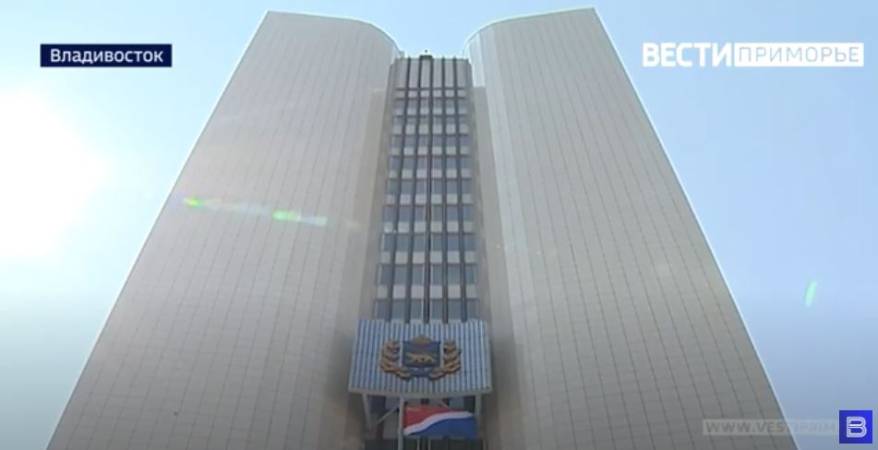 Власти Приморья вводят ограничения в ряде муниципалитетов региона Власти Приморья вводят ограничения в ряде муниципалитетов региона