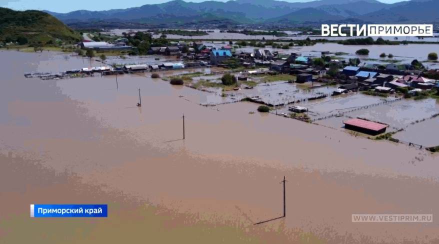 Паводок угрожает новым территориям Приморья