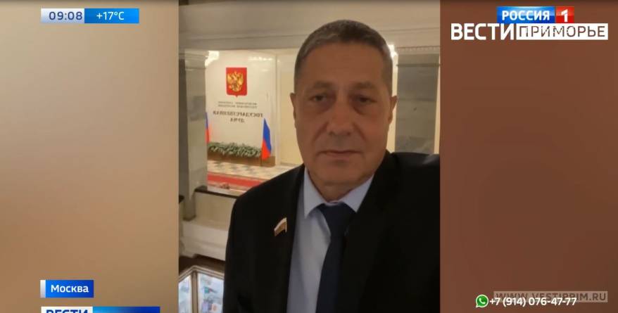 Инициативу о запрете пропаганды нетрадиционных отношений рассмотрит Госдума