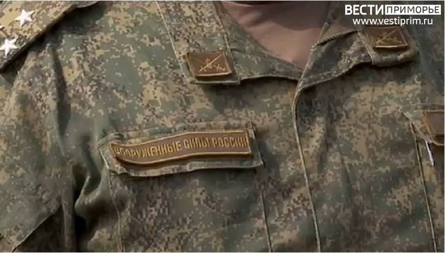 Депутат: Не попал под мобилизацию – заплати налог Депутат: Не попал под мобилизацию – заплати налог