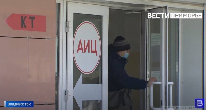 «Вторую неделю»: Попова сделала заявление по коронавирусу
