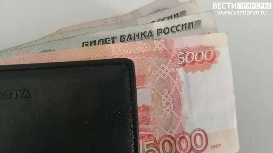 С 1 октября изменился порядок расчета пенсий военных пенсионеров С 1 октября изменился порядок расчета пенсий военных пенсионеров