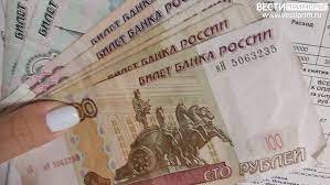 В России анонсировали очередное повышение тарифов на электроэнергию