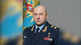 Генерал армии Суровикин назначен командующим СВО Генерал армии Суровикин назначен командующим СВО