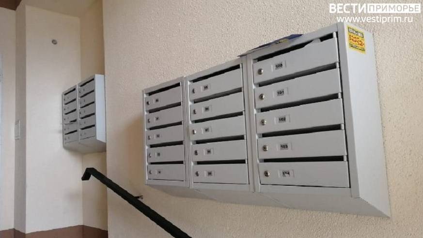 Продолжается  рассылка налоговых уведомлений