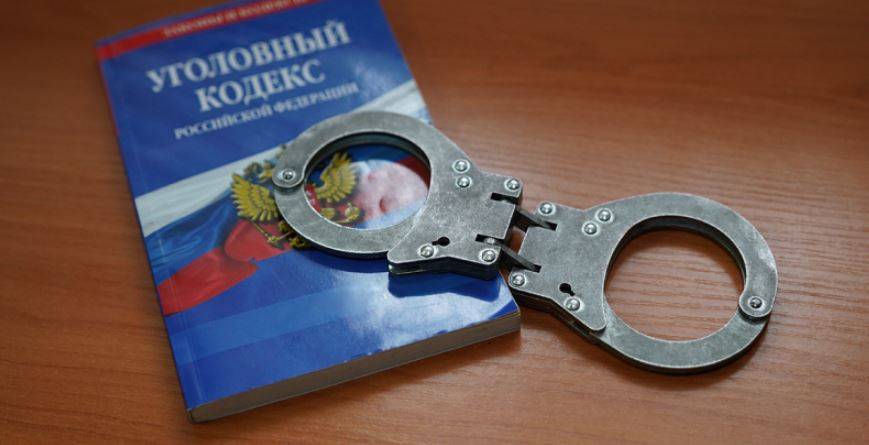 В Приморье задержана женщина, объявленная в федеральный розыск