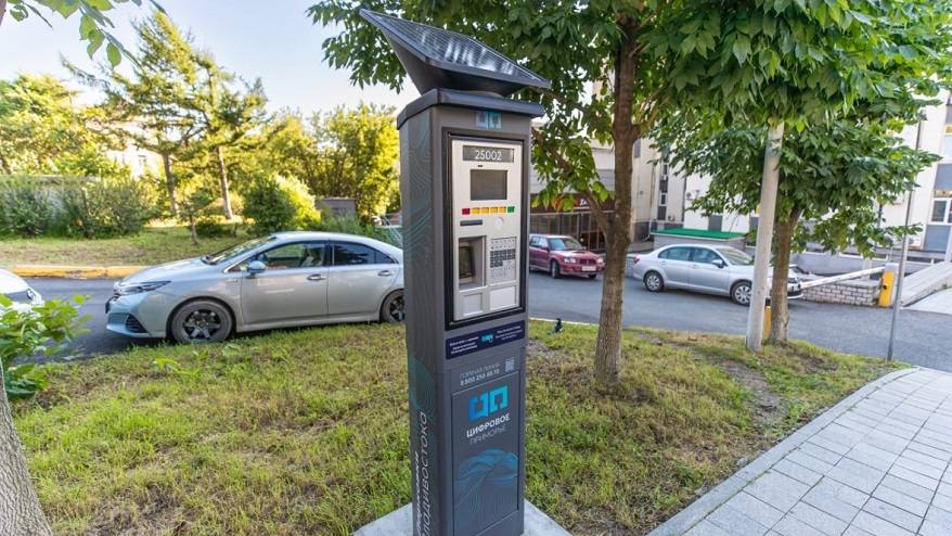 Решение принято: Власти назвали дату начала работы первых платных парковок во Владивостоке