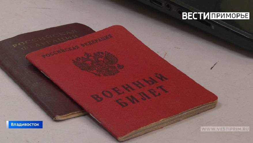 Мобилизация и альтернатива: Принято новое решение Мобилизация и альтернатива: Принято новое решение