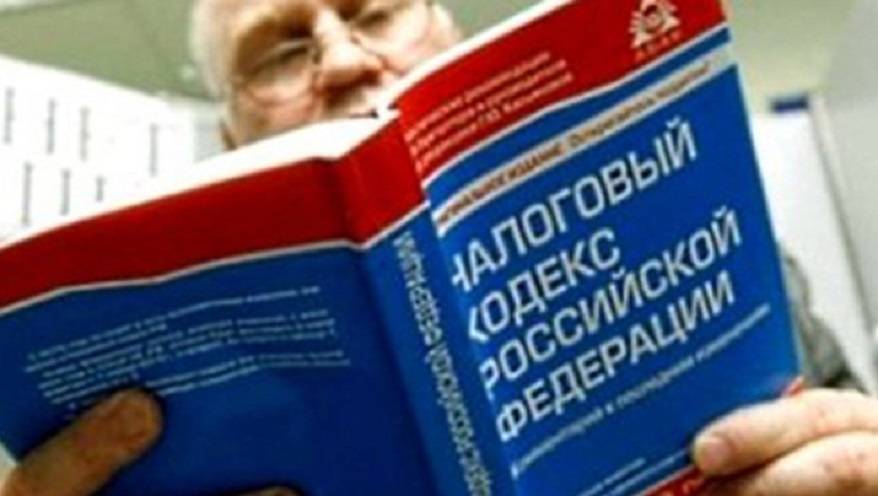 В субботний День открытых дверей налоговые инспекции принимали налогоплательщиков