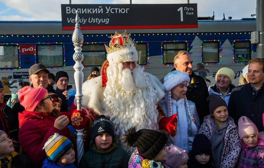 Дед Мороз спешит в гости: Дата прибытия во Владивосток