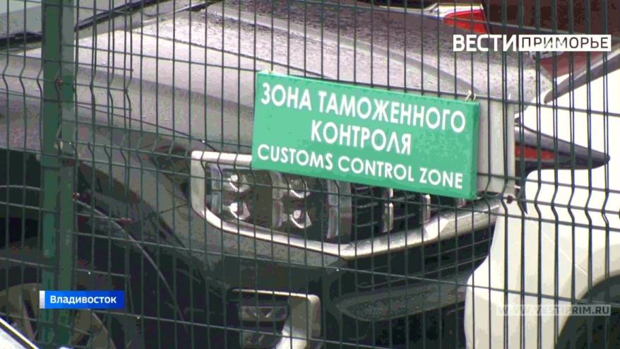 В России завершился временный порядок ввоза автомобилей без устройств «ЭРА-ГЛОНАСС» В России завершился временный порядок ввоза автомобилей без устройств «ЭРА-ГЛОНАСС»