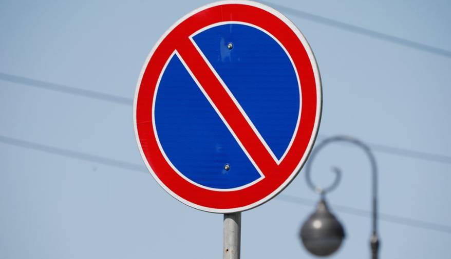 Новые дорожные знаки появятся на улицах Владивостока Новые дорожные знаки появятся на улицах Владивостока