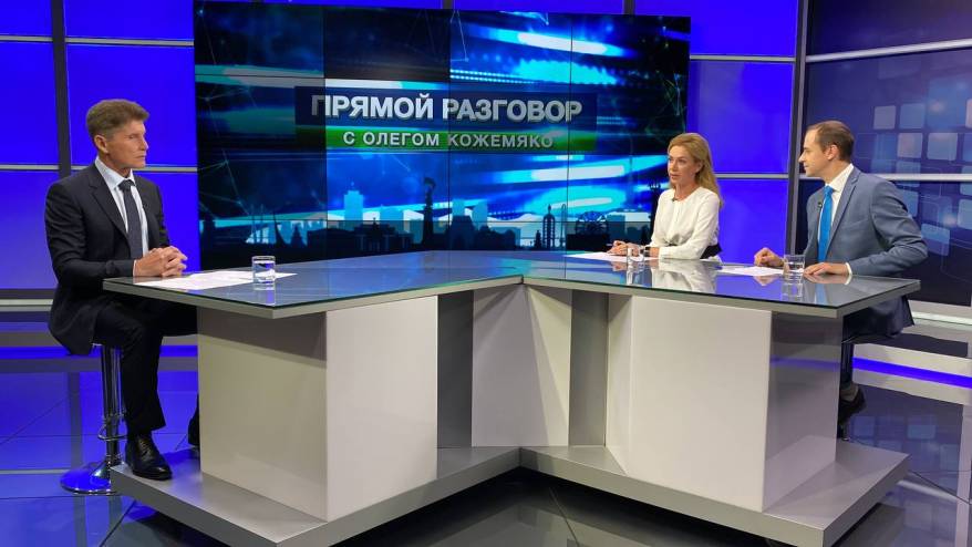 Олег Кожемяко обозначил сроки окончания мобилизации в Приморье