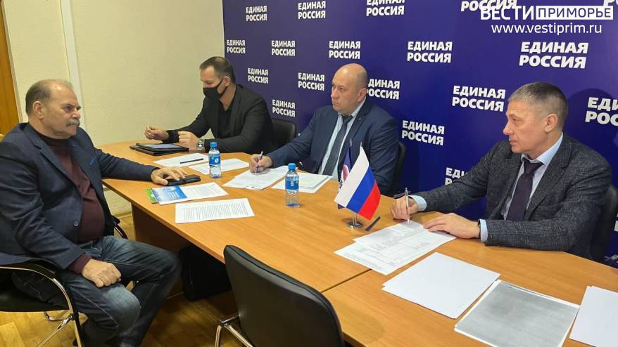 Новый руководитель приемной партии "Единая Россия" встретился с жителями Владивостока Новый руководитель приемной партии "Единая Россия" встретился с жителями Владивостока