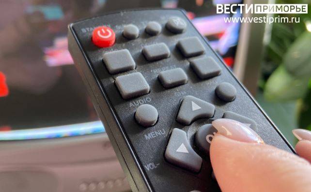 "Включить ТВ и радио и следовать указаниям": приморцев предупредили о сигналах тревоги "Включить ТВ и радио и следовать указаниям": приморцев предупредили о сигналах тревоги