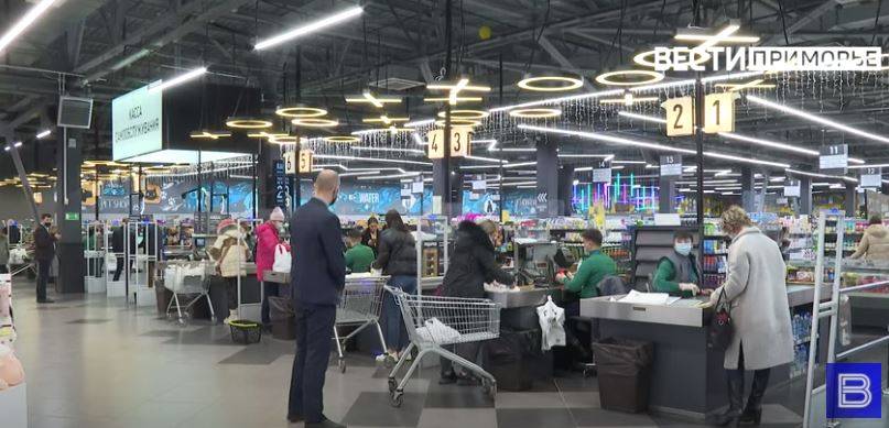 Ведущая продуктовая компания поглощает все новые известные торговые сети