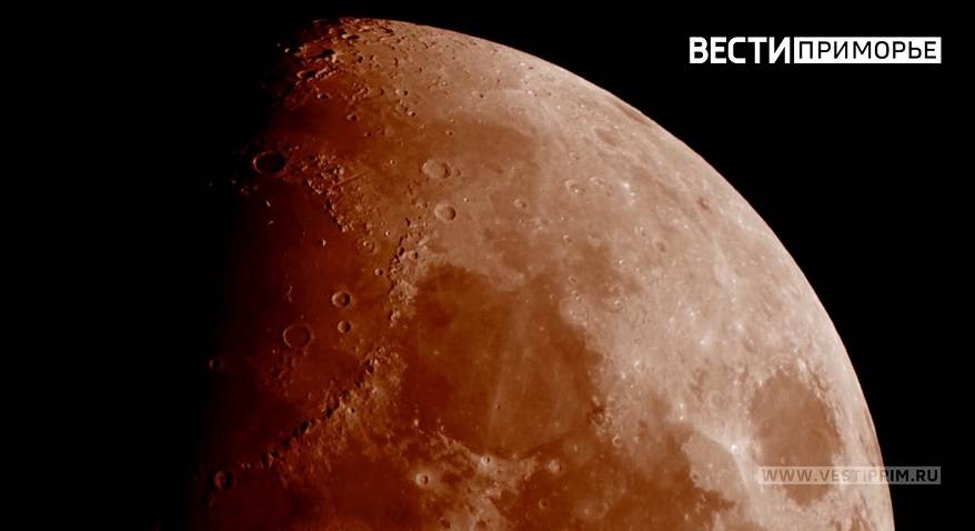 Жители Приморья станут свидетелями уникального космического события (видео)