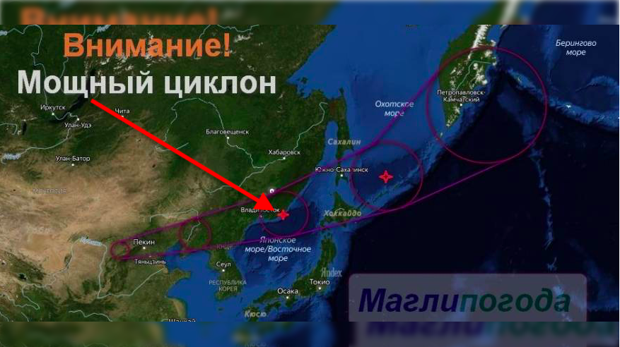Зима скоро: мощный циклон «ставит крест» на Приморье Зима скоро: мощный циклон «ставит крест» на Приморье