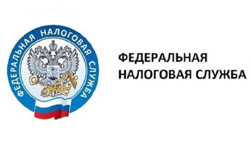 Что делать, если не пришло налоговое уведомление Что делать, если не пришло налоговое уведомление