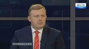 Дело экс-кандидата в губернаторы Приморья Ищенко передали в Верховный Суд РФ