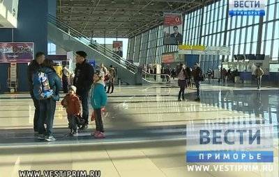 В столичных аэропортах введен максимальный уровень угрозы терактов В столичных аэропортах введен максимальный уровень угрозы терактов