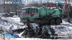 Взрыв на опасном производстве в Приморье: какое решение вынесла прокуратура?