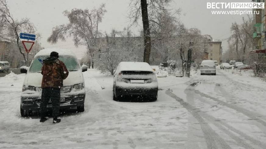 «Сегодня до 15:00»: Синоптики уточнили прогноз погоды «Сегодня до 15:00»: Синоптики уточнили прогноз погоды