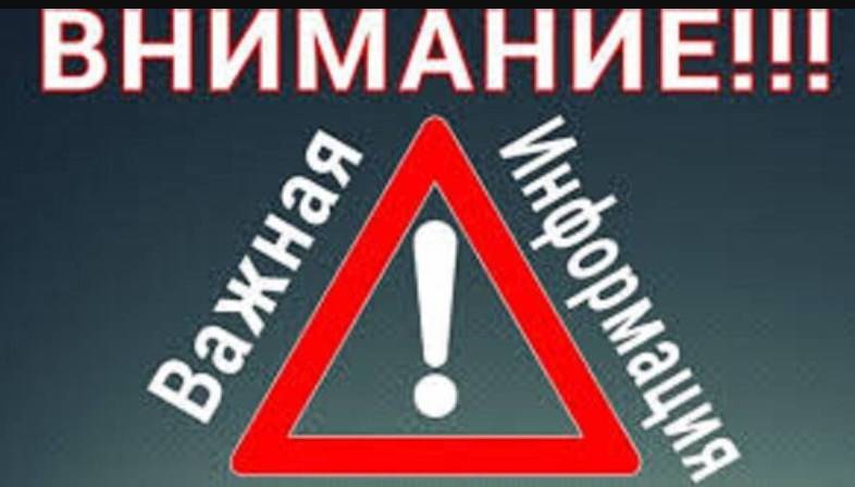 Липовые квитанции появились в почтовых ящиках приморцев