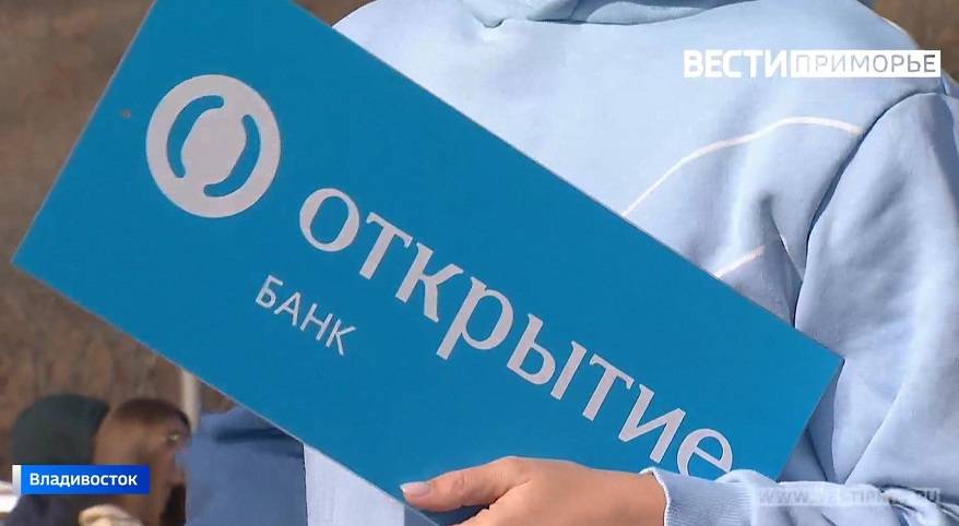 В Банк «Открытие» требуется менеджер по продажам (без опыта). В Банк «Открытие» требуется менеджер по продажам (без опыта).