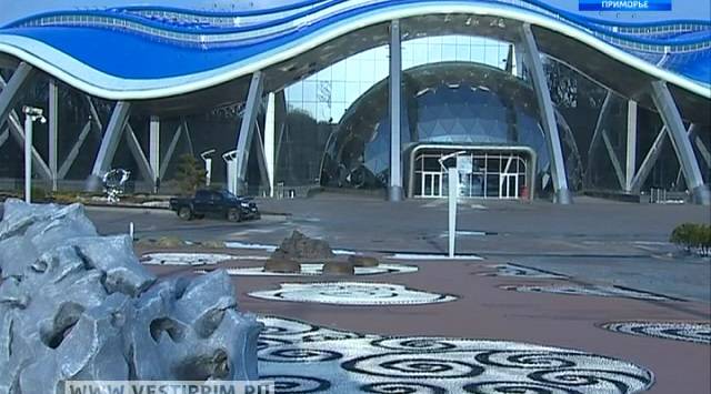 Бактерии-убийцы: раскрыта тайна массовой гибели скатов в Приморском океанариуме Бактерии-убийцы: раскрыта тайна массовой гибели скатов в Приморском океанариуме